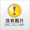 金屬管浮子流量計